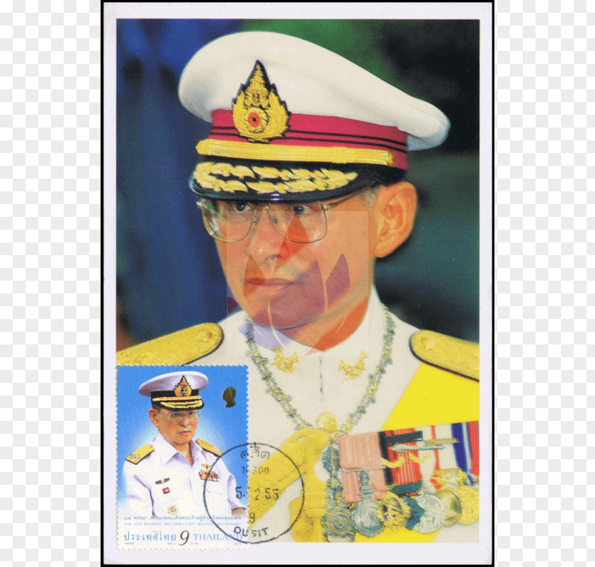 King Vajiralongkorn Birthday Army Officer Crown Prince Postage Stamps Wedding Anniversary PNG