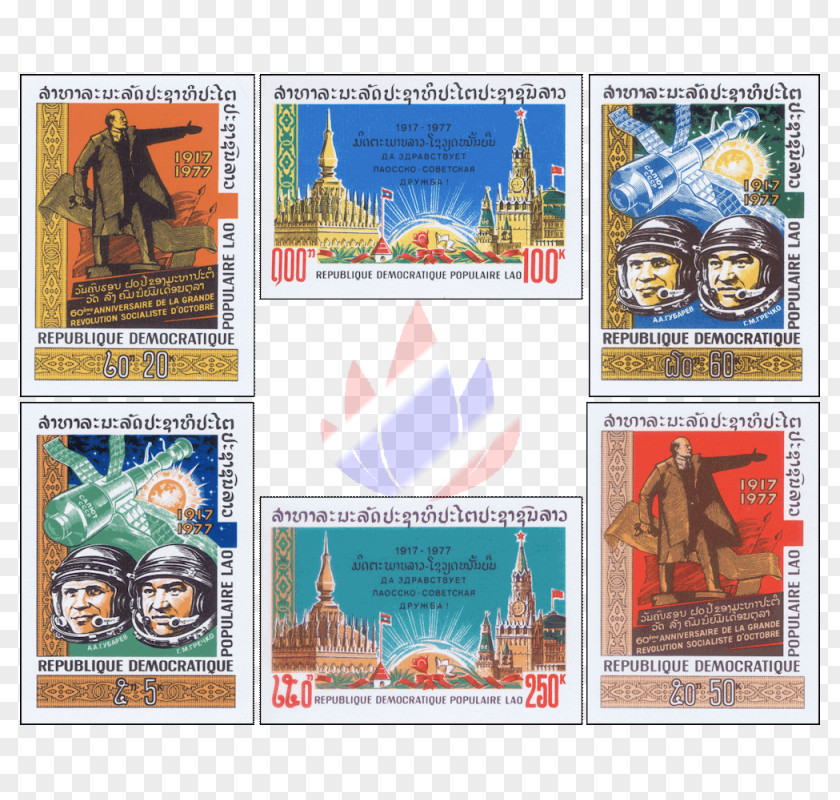 October Revolution Postage Stamps Mail PNG