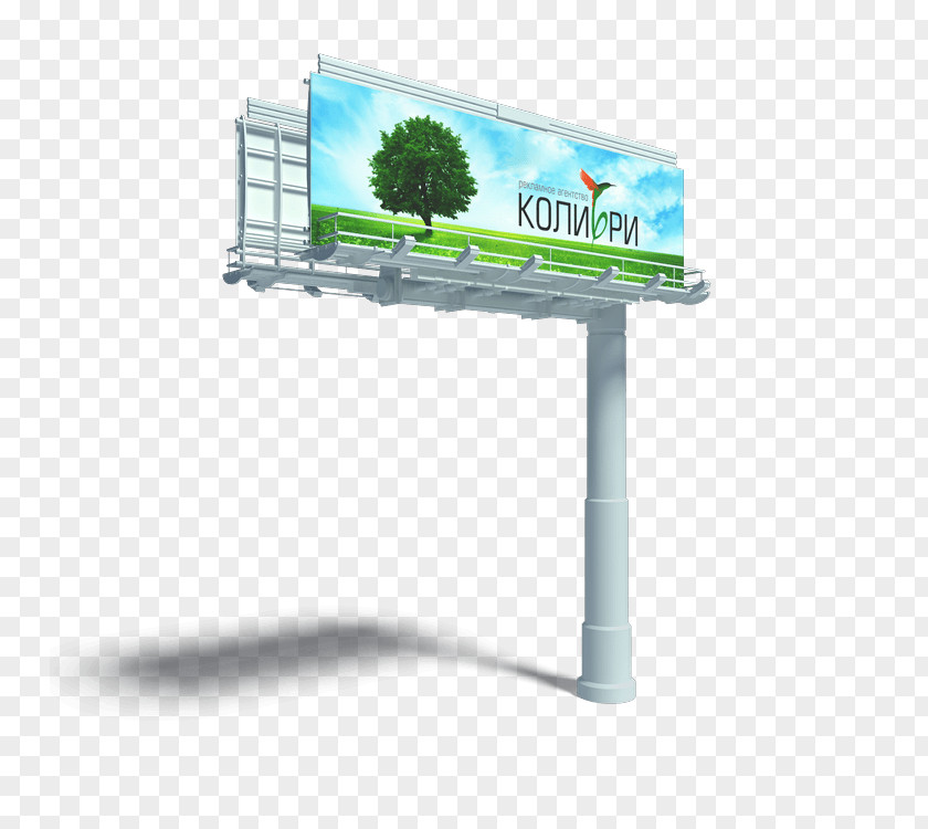 Design Advertising Rectangle PNG