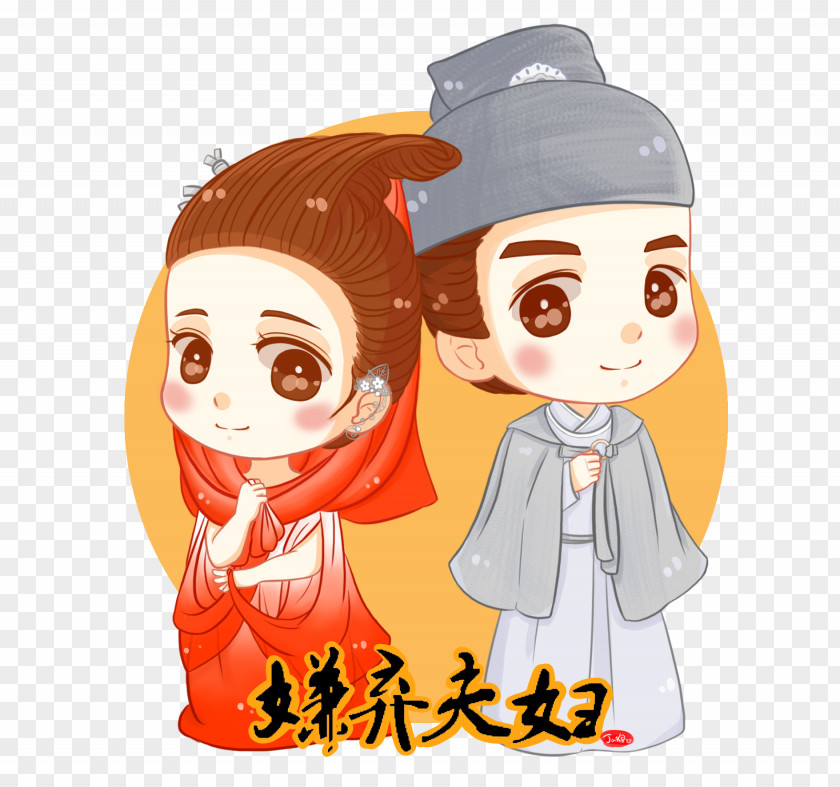 Ansarones Gansos Canadienses Yue Qi Luo Huli Jing Zhang Xian Zong Sina Weibo Illustration PNG
