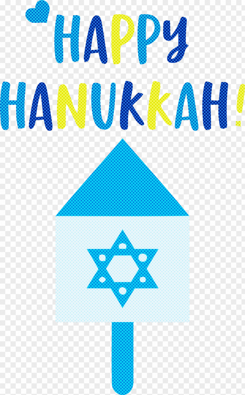 Happy Hanukkah Hanukkah Jewish Festival PNG