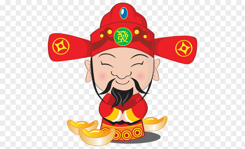 Chinese New Year Caishen Folk Religion Wealth Gods And Immortals PNG
