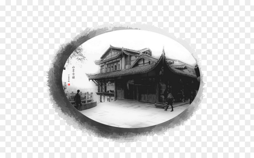 Antique House Tower Room Ink Wash Painting Clip Art PNG
