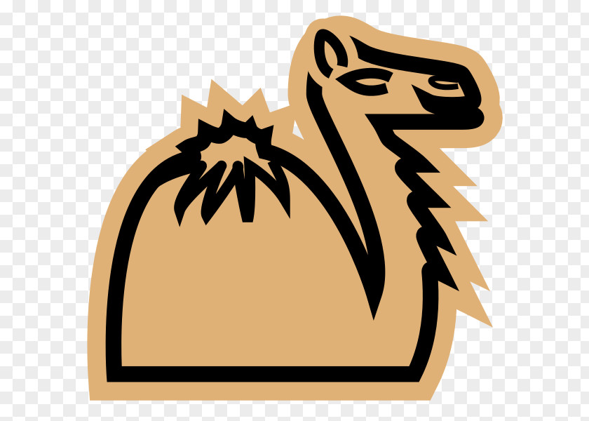 Camel Arimaa Brand Logo Clip Art PNG