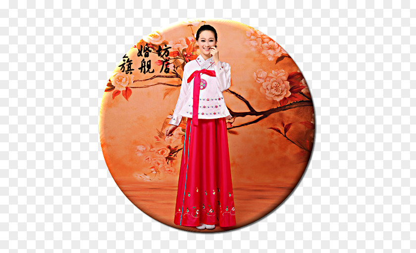 Japan Clothing Folk Costume Hanbok Culture PNG