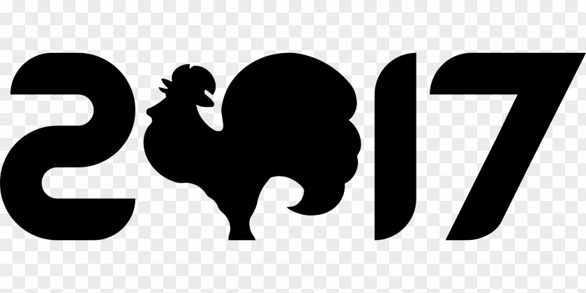 Chinese New Year Rooster Calendar Clip Art PNG