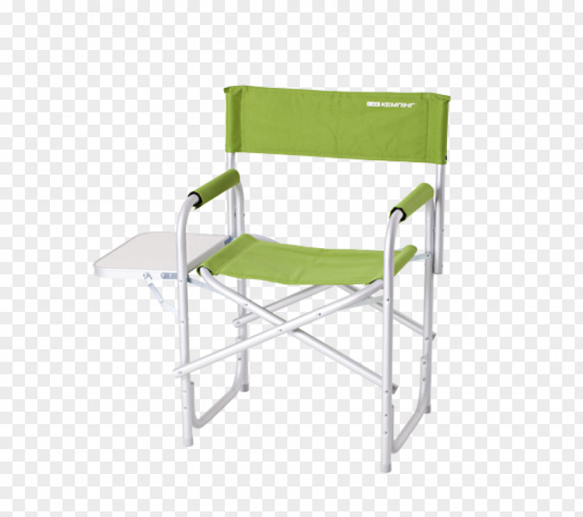 Chair Folding Furniture Wing Director's PNG