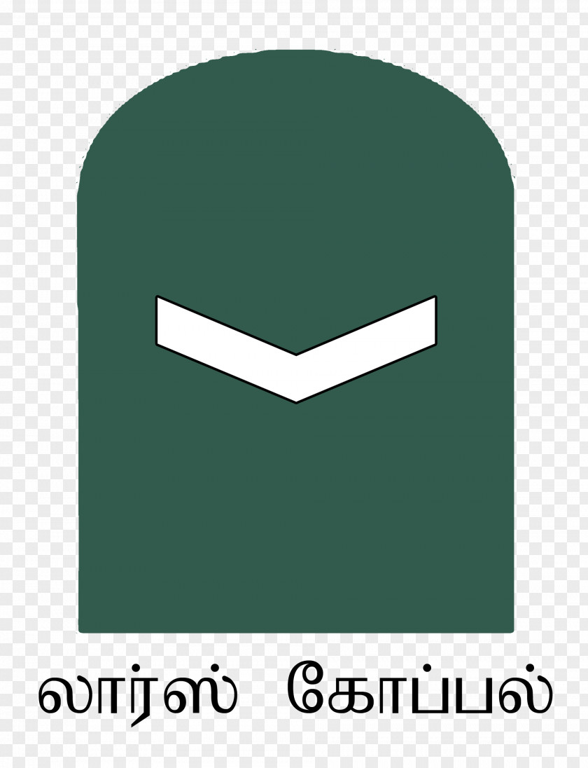 Lance Corporal Logo Brand Green PNG