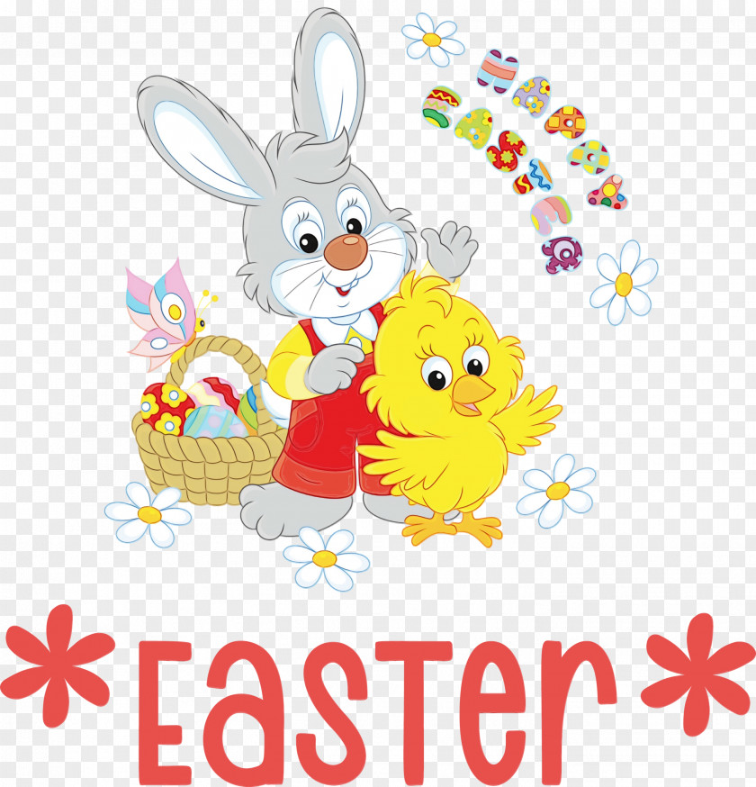 Easter Bunny PNG