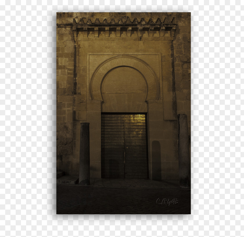 Lanterns Ramadan Mosque Of Cordoba Paperblog Picture Frames Definition PNG