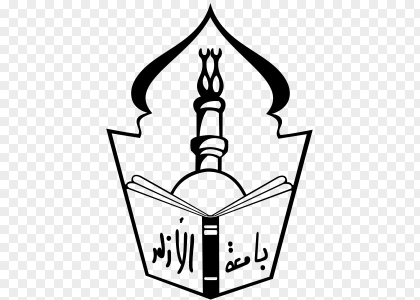 Quran Symbol Al-Azhar University Mosque Faculty Campus PNG
