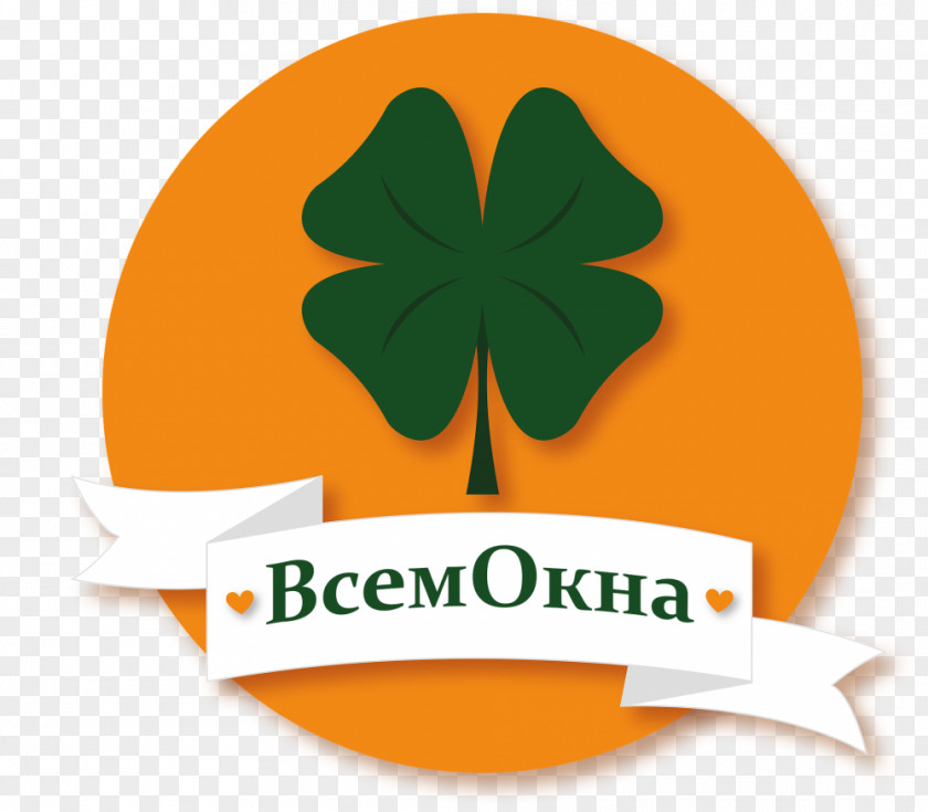 Clover Republic Of Ireland Saint Patrick's Day Clip Art Portable Network Graphics Happy St. PNG
