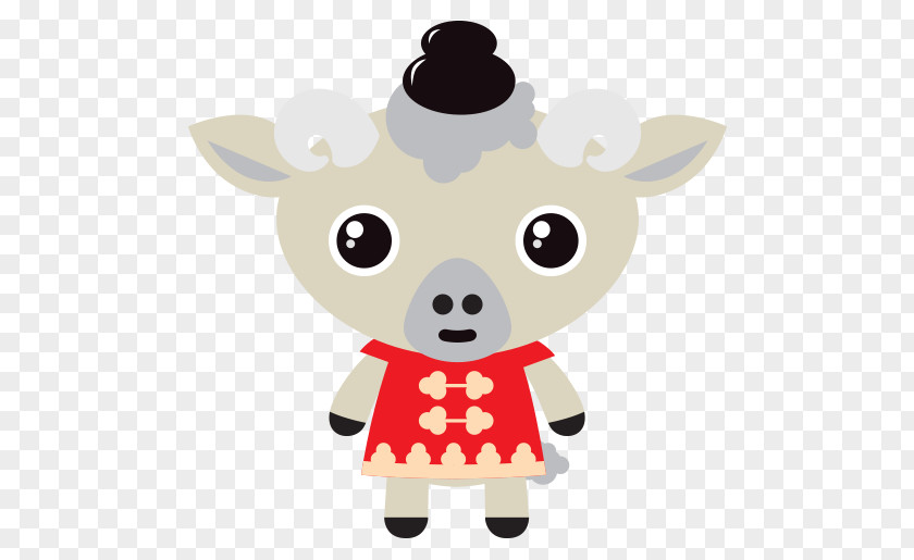 Goat Chinese Zodiac Sheep Cattle Animal PNG