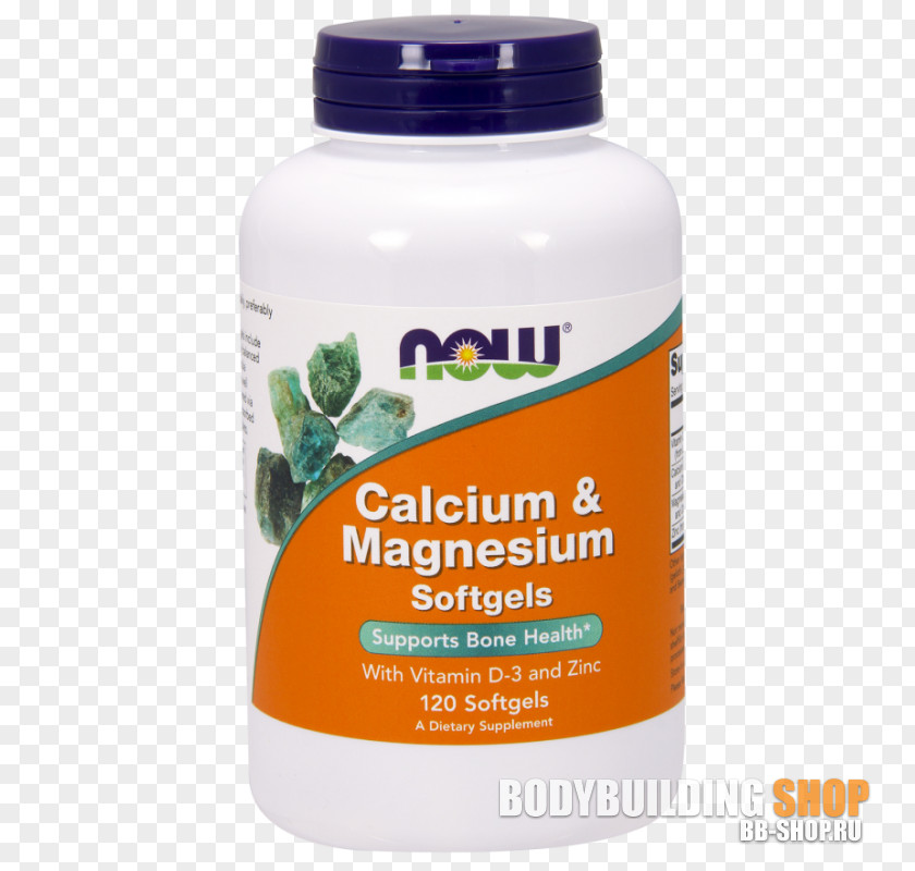 Health Dietary Supplement Softgel Vitamin D Magnesium Citrate PNG