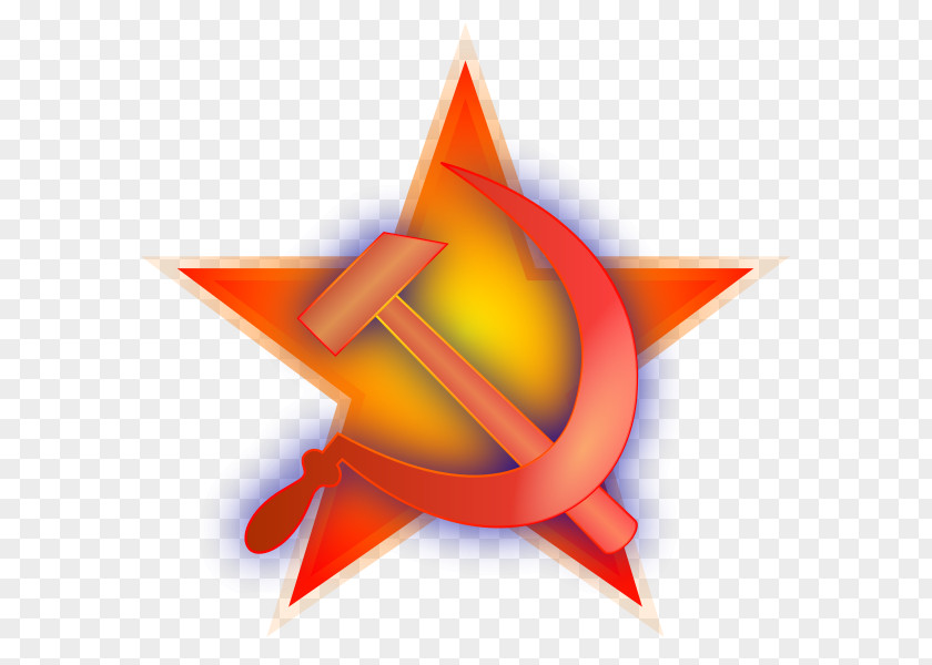 Soviet Union Republics Of The Hungarian Republic Bavarian Persian Socialist PNG