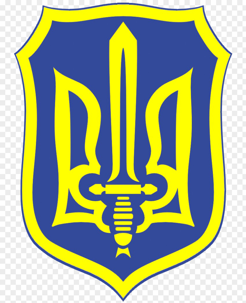 Flag Coat Of Arms Ukraine Ukrainian People's Republic Insurgent Army PNG