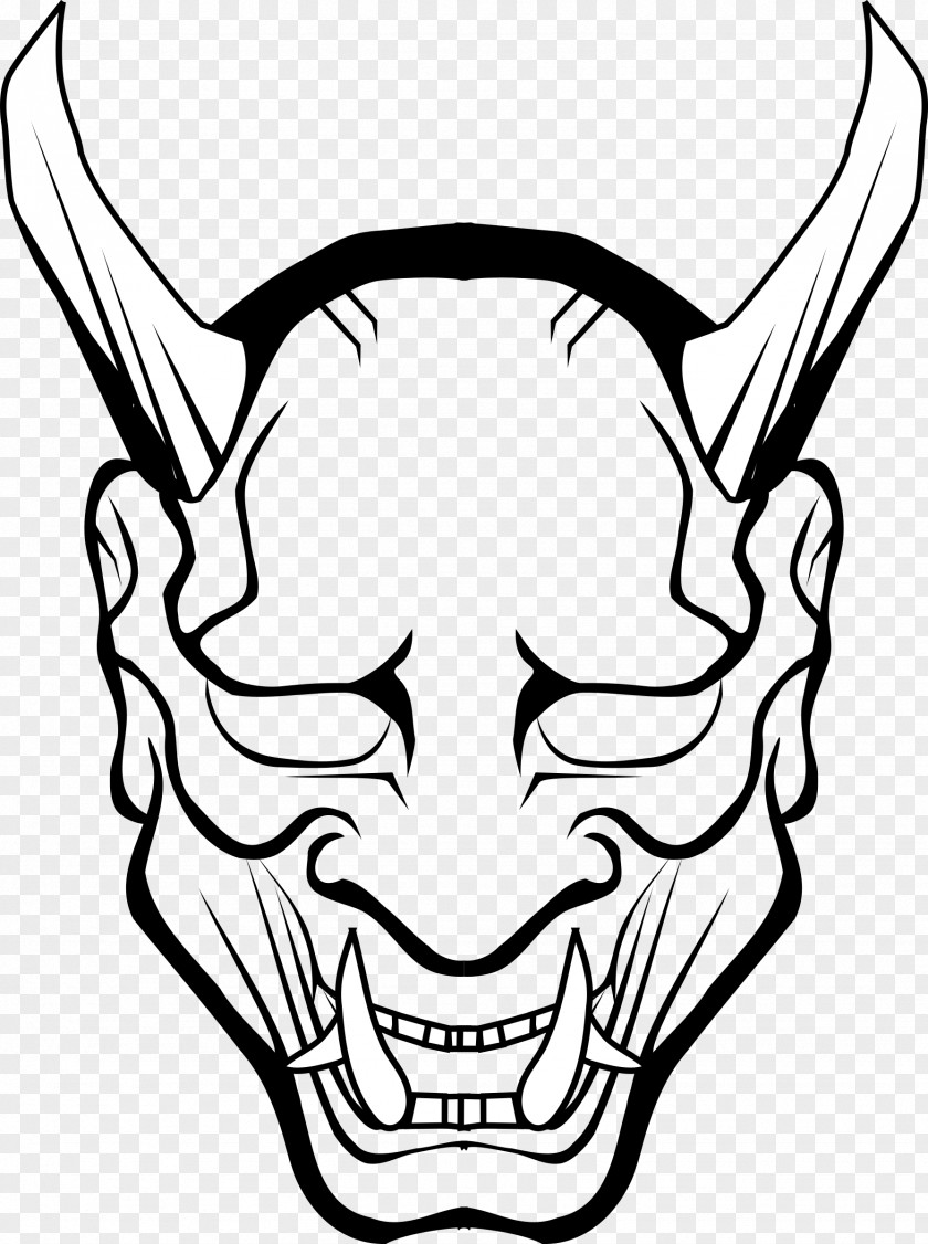 Oni Mask File Lucifer Satan Demon Devil Hell PNG