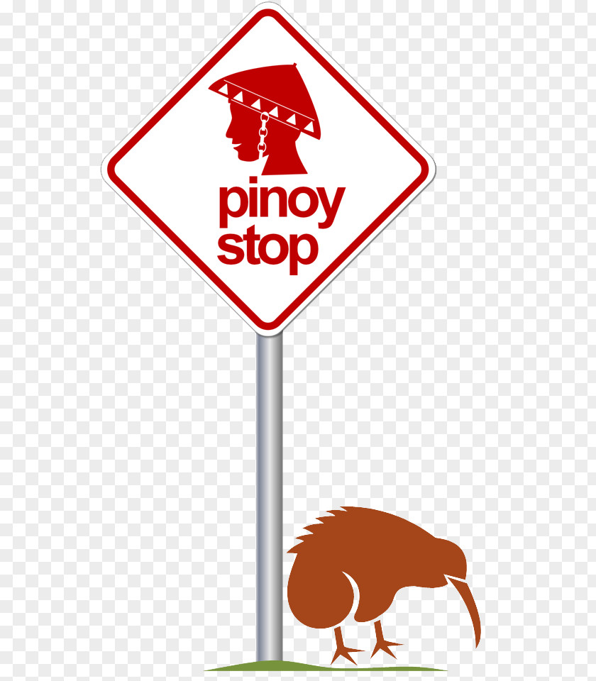 Pinoy Logo Brand Stop Clip Art PNG