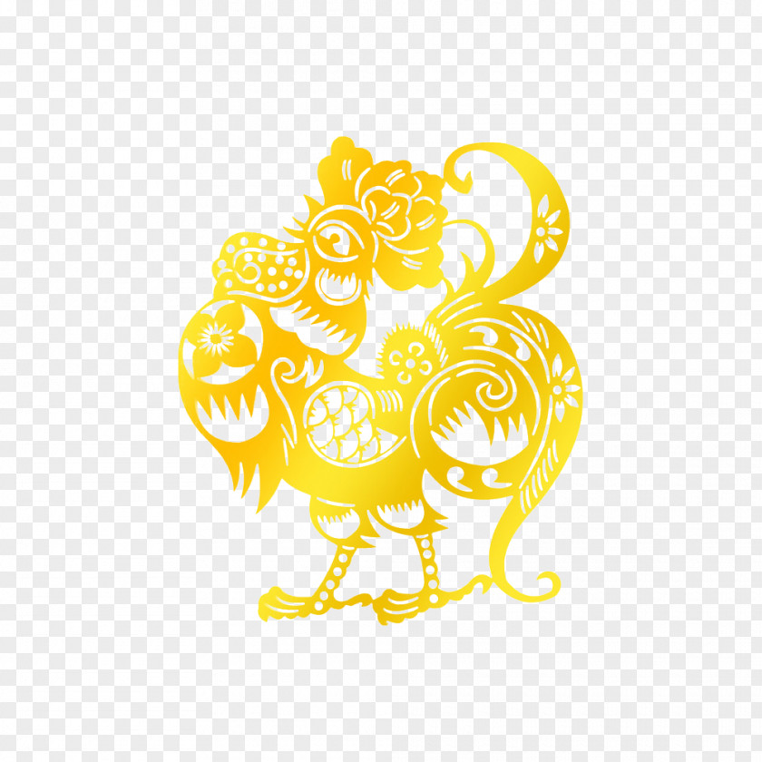 Golden Cock Chicken Rooster Chinese Zodiac Clip Art PNG
