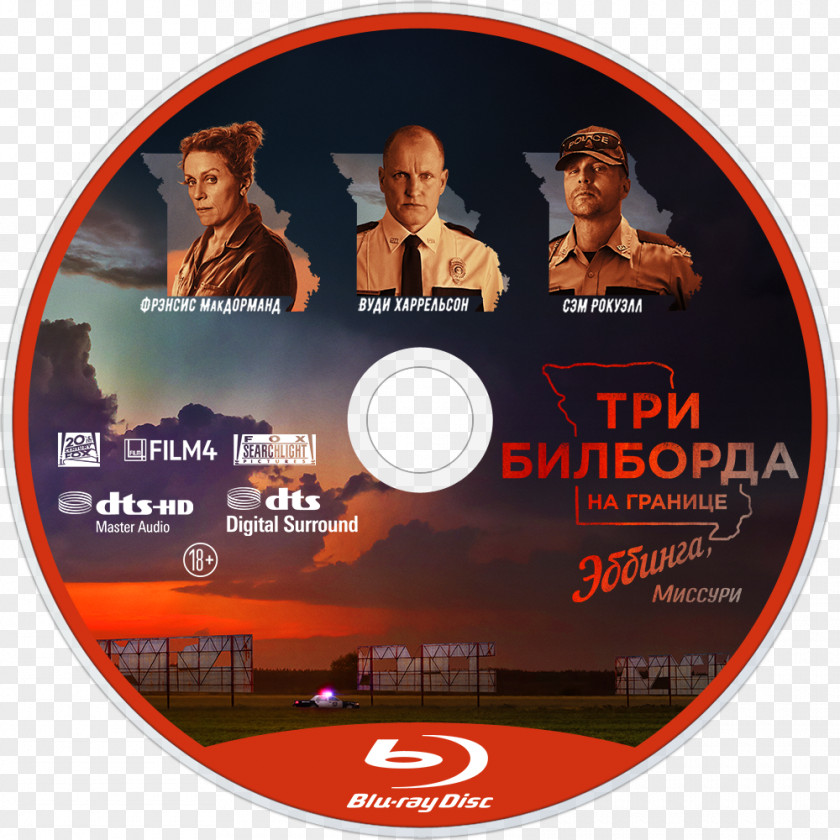Dvd Blu-ray Disc Compact DVD Digital Copy Poster PNG