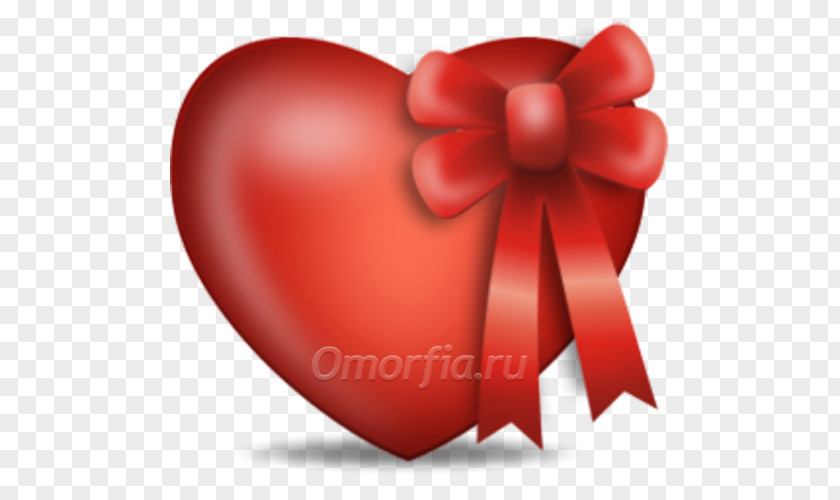 Heart Gift Clip Art PNG