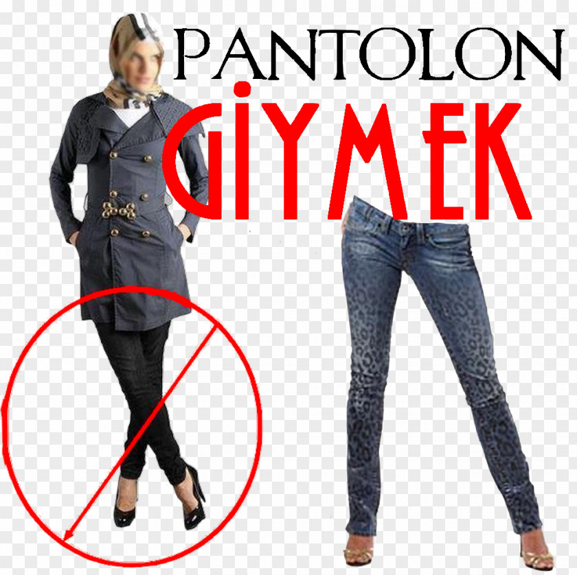 Dates Islam Jeans Pants Women In Leggings PNG