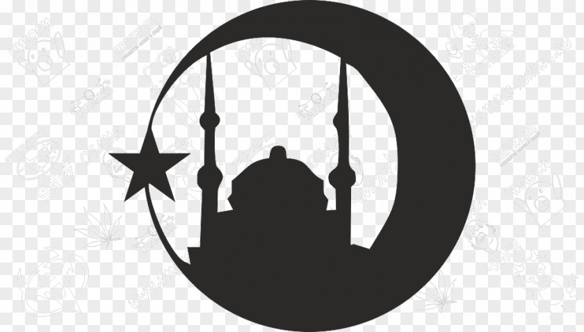 Islam Mosque Logo Muslim Religion PNG