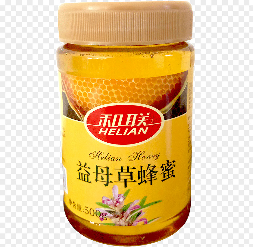 Honey Condiment Flavor Sunao Ni Narenakute PNG