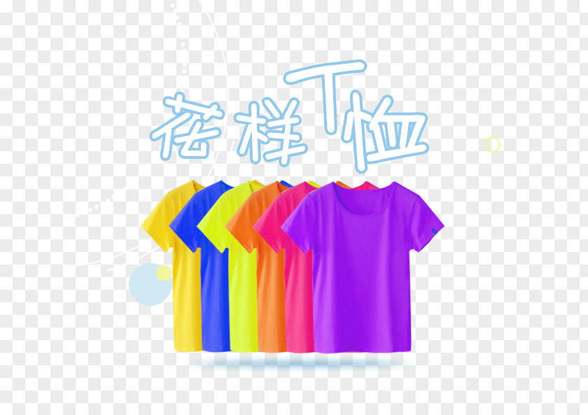 Pattern T-shirt Sleeve Blue PNG