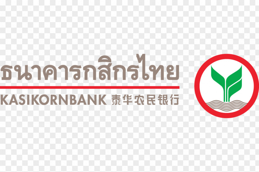 Bank Kasikornbank Of Thailand Online Banking PNG