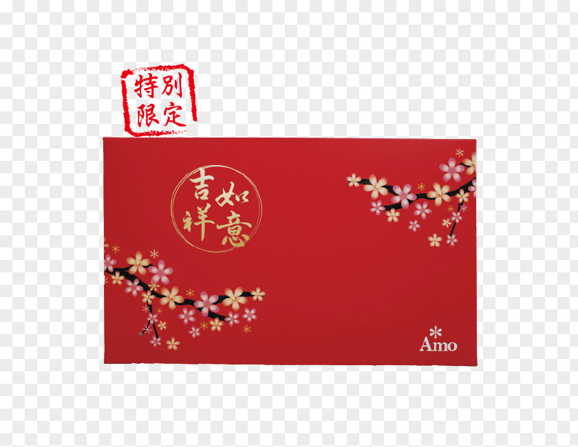 Best Wishes 阿默典藏蛋糕 Mooncake Gift Cheesecake Souvenir PNG
