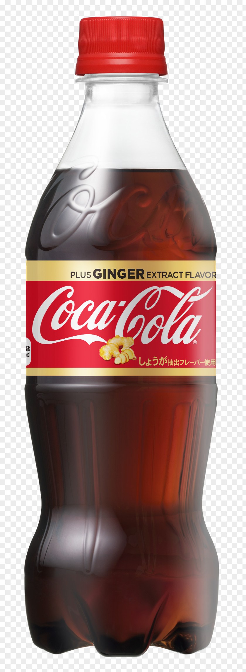 News Center Coca-Cola Cherry Fizzy Drinks Glass Bottle PNG
