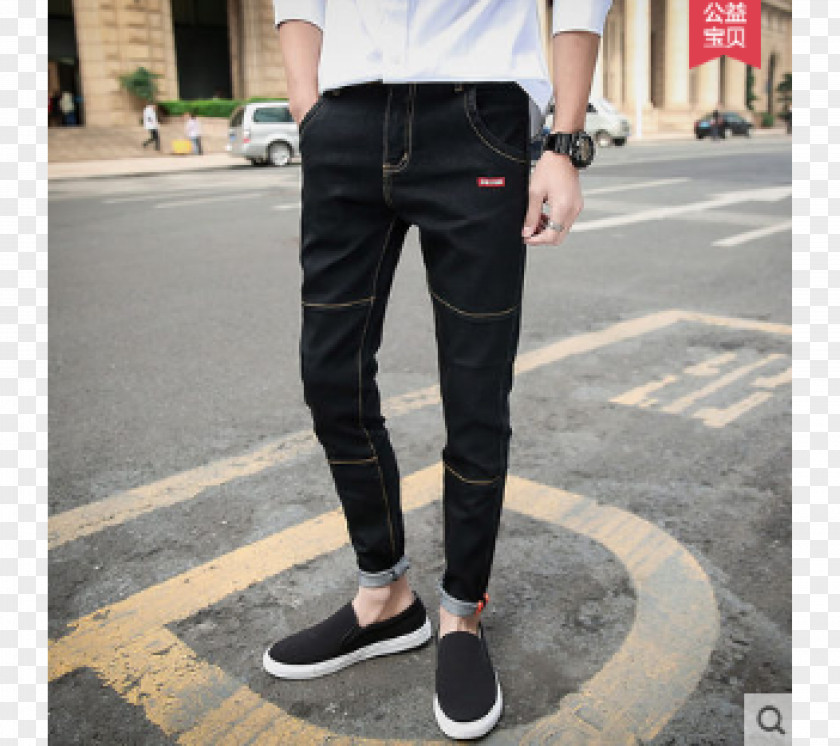 Nine Point Pants Jeans Taobao Shorts Denim PNG