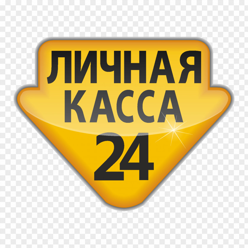 Limp Bizkit Kassa 24 Google Play App Store Logo PNG