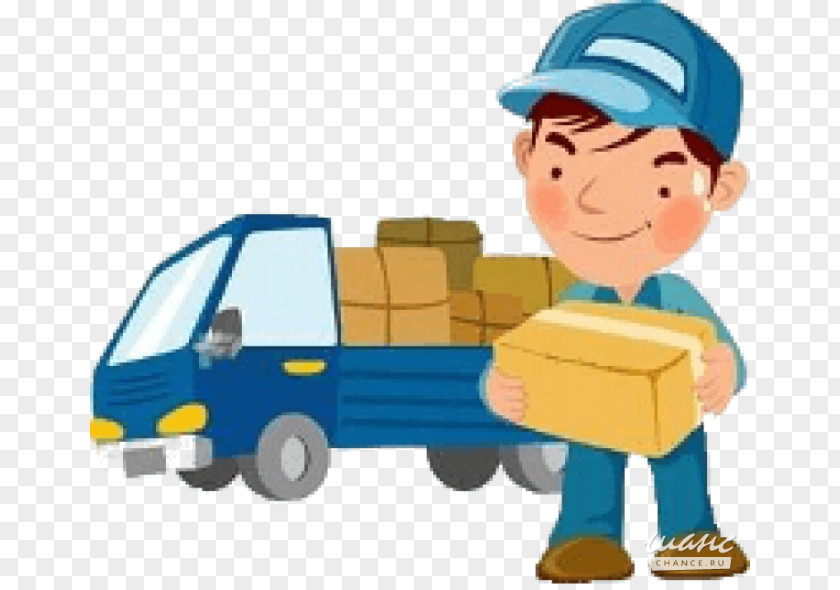 Package Delivery Parcel Clip Art PNG
