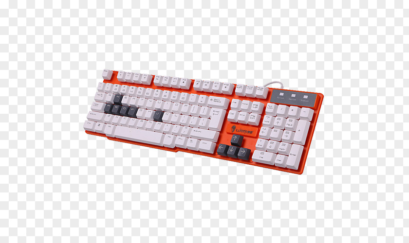 Rama Gaming Keyboard Computer Download PNG