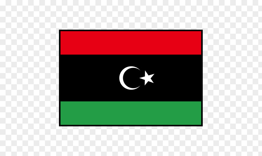 Flag Of Libya Kingdom Flags The World PNG