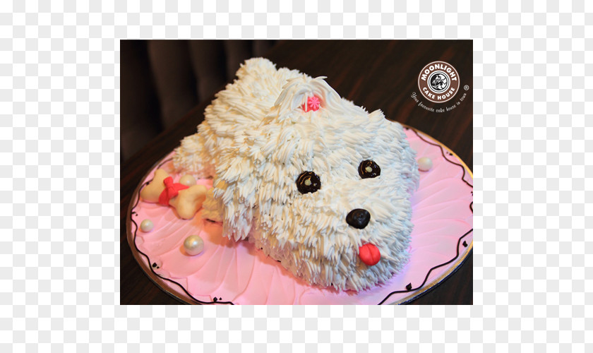 Puppy Buttercream Birthday Cake Torte Frosting & Icing Decorating PNG