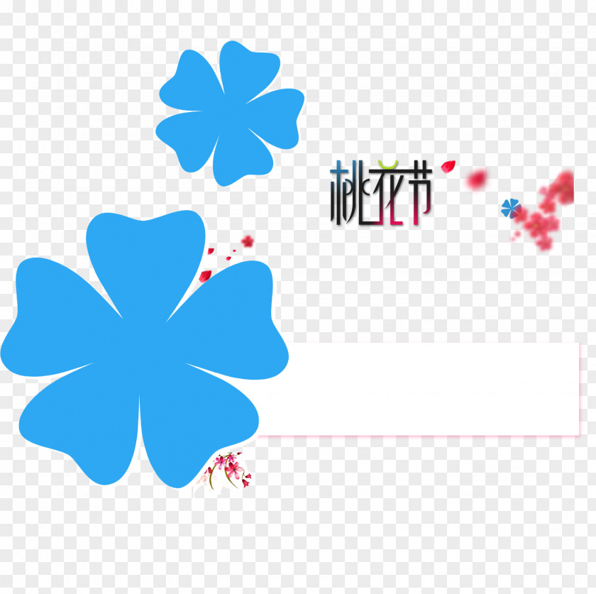 Peach Blossom Festival,flowers Download Clip Art PNG