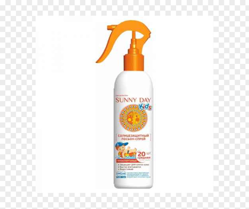 Sun Lotion Sunscreen Aerosol Spray Deodorant Online Shopping PNG