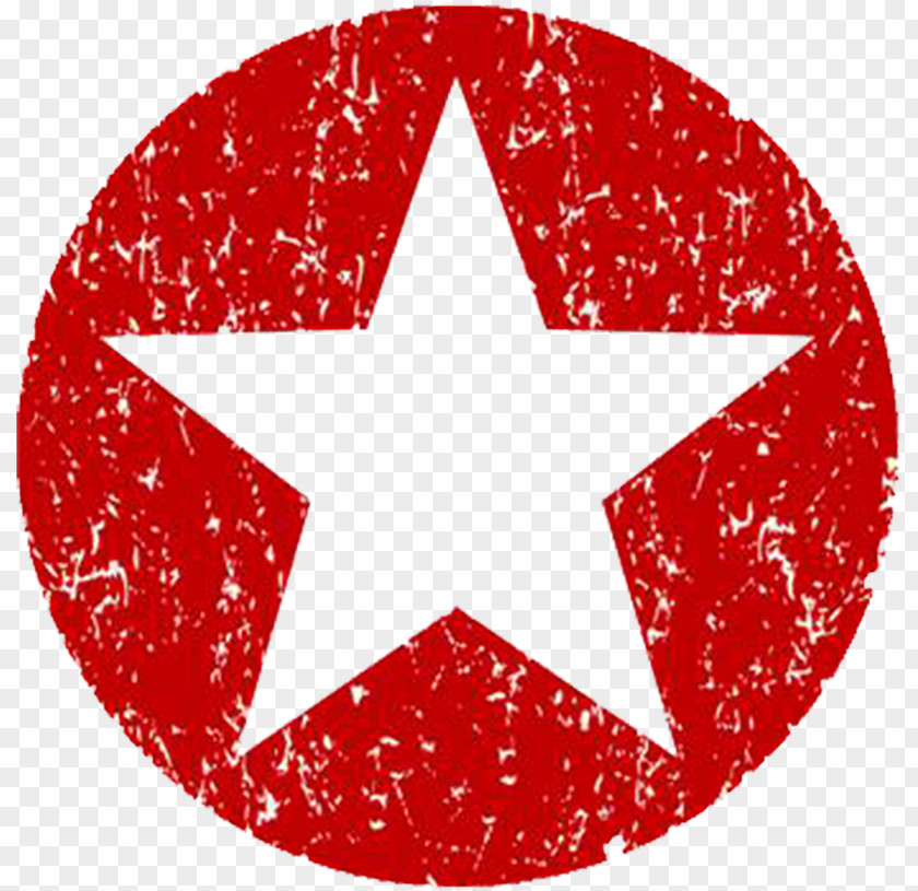 Tableware Plate Star Symbol PNG