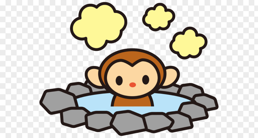 Monkey Sexagenary Cycle Illustration Goat Sheep PNG