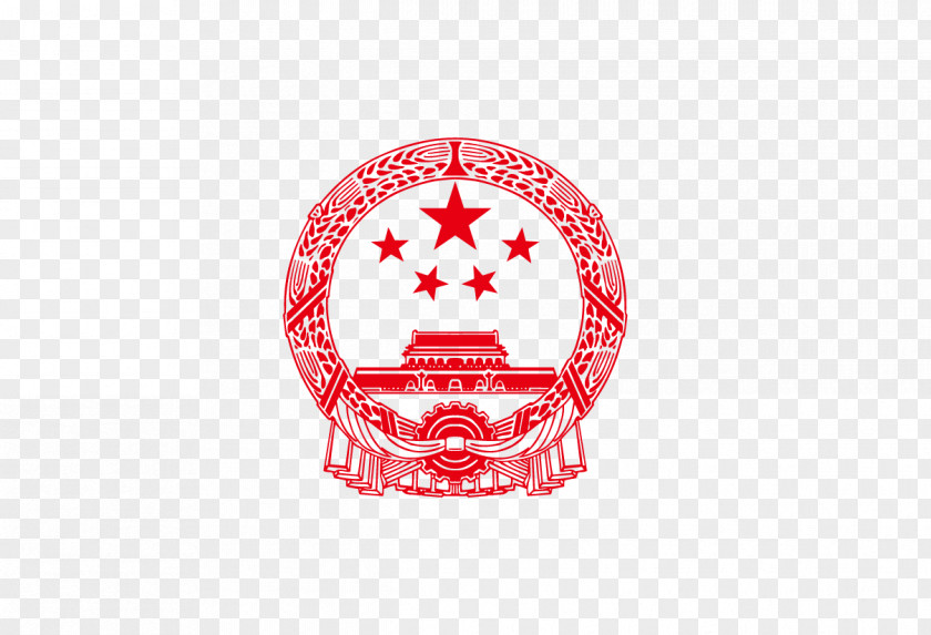 Chinese National Emblem Of The People's Republic China Euclidean Vector PNG