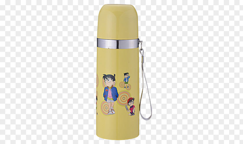 Pale Yellow Cartoon Character Mug Vacuum Flask Download PNG