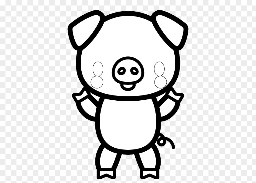 Black Pig Drawing Line Art Best Borders Saga Prefecture Clip PNG