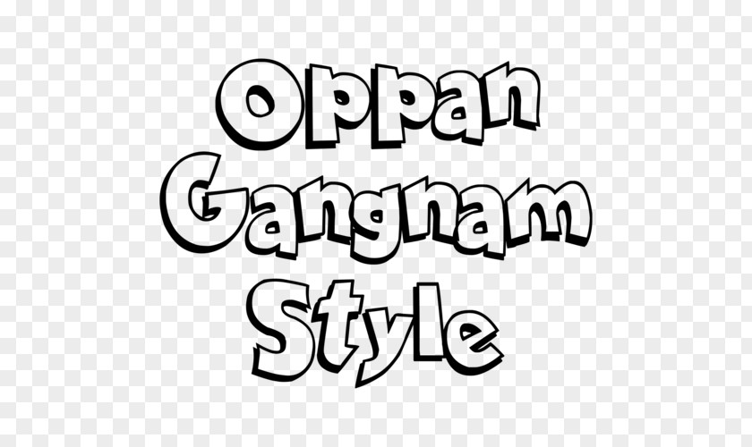 Gangnam Style Calligraphy Logo White Brand Font PNG