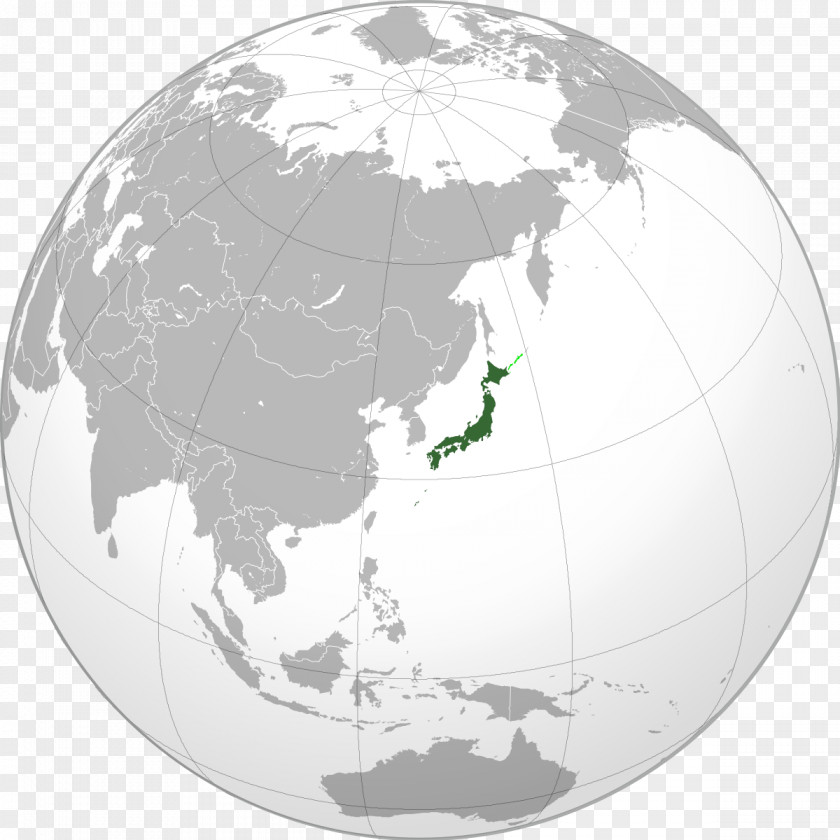 Iran Japanese Archipelago South Korea East China Sea Ryukyu Kingdom PNG