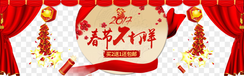 Chinese New Year Is Not Closing Poster Paper Firecracker PNG