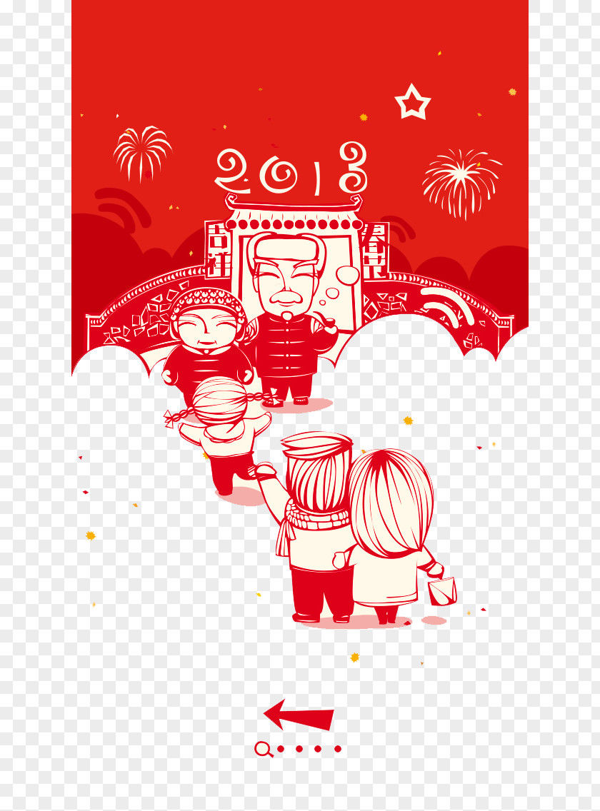Chinese New Year Posters China Sina Weibo Traditional Holidays PNG