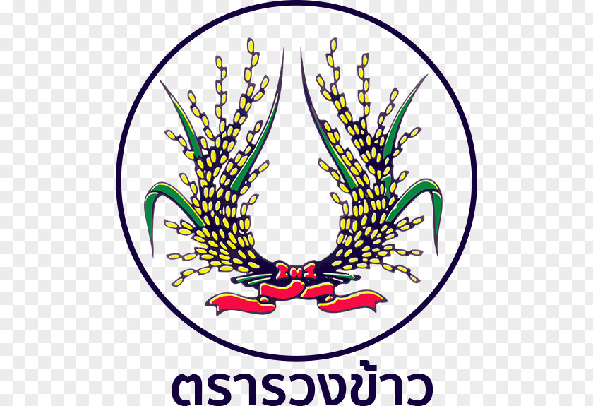 Rice Logo Trademark Wheat PNG